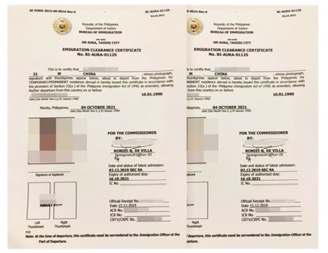 在菲律宾待超过6个月离境前为什么需要办理ECC？